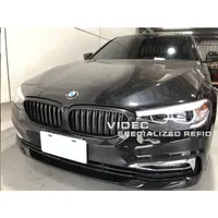 在飛比找蝦皮購物優惠-威德汽車精品 寶馬 BMW G30 亮黑款 水箱罩 520 