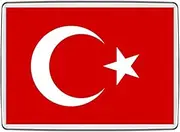 Pixly® Turkey Flag Fridge Magnet Large Jumbo Size Turkish Turkiye Keepsake Country Souvenir Novelty Refrigerator Magnets Gift