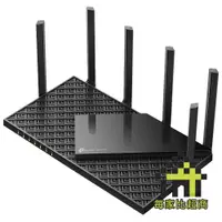 在飛比找蝦皮商城優惠-TP-LINK Archer AXE75 AXE5400 三