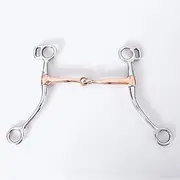 Juhua 5 inch Brass Mouth Horse Bit, Tom Thumb Snaffle Bit