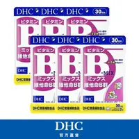 在飛比找momo購物網優惠-【DHC】維他命B群30日份(60粒/入)*6入組