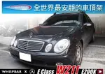 【MRK】BENZ E CLASS W211 E200K WHISPBAR 車頂架 橫桿 ∥E240 E320