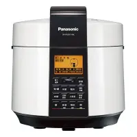 在飛比找Yahoo!奇摩拍賣優惠-Panasonic 國際牌5L微電腦壓力鍋 SR-PG501