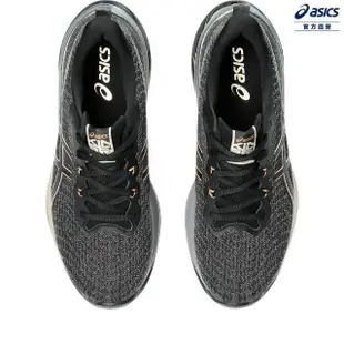 【asics 亞瑟士】GEL-KINSEI MAX PLATINUM 男款 PLATINUM白金系列 緩衝 慢跑鞋(1011B927-001)