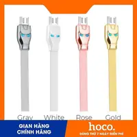 在飛比找蝦皮購物優惠-正品充電線 HOCO U14 鋼鐵俠 1.2M 扁線帶藍色 