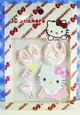 【震撼精品百貨】Hello Kitty 凱蒂貓~KITTY立體鑽貼紙-BABY