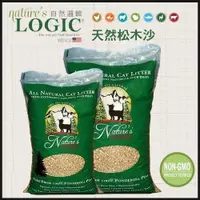 在飛比找蝦皮商城精選優惠-Nature's Logic自然邏輯》天然松木沙12磅/包 