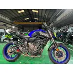 YAMAHA MT07 ABS