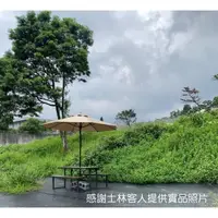 在飛比找蝦皮購物優惠-塑木野餐桌椅 + 9尺玻纖傘 白 + 傘座 啤酒桌 戶外休閒