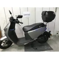 在飛比找蝦皮購物優惠-【箱架屋】宏佳騰 AI-1 AI1 漢堡架 + GIVI E