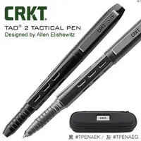 在飛比找露天拍賣優惠-【電筒魔】 全新 公司貨 CRKT TAO 2 TACTIC