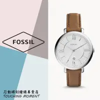 在飛比找Yahoo!奇摩拍賣優惠-《聊聊享優惠》FOSSIL 復古魅力 Jacqueline系