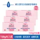 Johnsons 嬌生嬰兒 淡雅馨香潤膚皂150gx6(箱購)(共36入)
