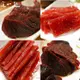 免運!【這一包】5包 TVBS強推~頂級肉乾(2種任選) 牛肉乾:45g/包,豬肉乾:60g/包