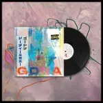 【再刷預購】國蛋GORDON / GDNA (LP)