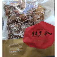 在飛比找蝦皮購物優惠-陳石城原創肉角/代買代購