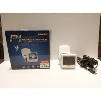 在飛比找蝦皮購物優惠-久放品 PAPAGO P1 Pro Full HD+WDR 