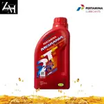 MESRANIA 2T 側油 OB SAE 30 1 升原裝 PERTAMINA