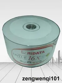 在飛比找露天拍賣優惠-錸德 RIDATA 可打印 DVD-R 空白刻錄光盤 4.7