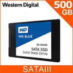 WD SSD 500GB 2.5吋 3D NAND固態硬碟 5年保