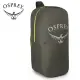 【Osprey】Airporter LZ 旅行托運袋 M適用：45-75L背包(行李袋 旅行袋 背包外袋)
