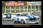 PHOTO, PRINT, Allan Moffat and C. Bond - Bathurst 1978 - Ford Falcon, CAR RACING