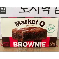 在飛比找蝦皮購物優惠-*現貨*韓國🇰🇷Market O 巧克力布朗尼蛋糕120g(