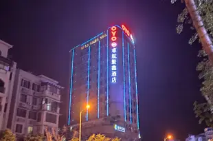 OYO成都卓航聚鑫酒店Juxin Holiday Hotel