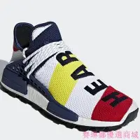 在飛比找Yahoo!奇摩拍賣優惠-[賽琳娜優選商城} Adidas Pharrell Hu N