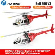 Fly Wing Bell 206 V3 6CH GPS 3D Auto-Return Hovering 4 Blades RC RTF Helicopter
