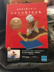 Nano Block Flying Magic Carpet Freepost To57