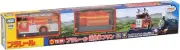 Takara Tomy Plarail TS-19 Flynn of Fire Engine