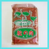 在飛比找樂天市場購物網優惠-鴕鳥風味肉 約600g /已醃漬