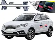 4pc Car Smart Electric Suction Door Refitted Automatic Locks Soft Close Anti Pinch Compatible For Roewe RX3 2018-2023 Car Accessories
