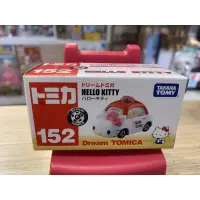 在飛比找蝦皮購物優惠-TOMICA HELLO KITTY （152號車）