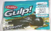 Berkley Gulp 4.5" Vibra Grubs (Green Pumpkin-6/pk)