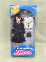 Takara Tomy Kagoshima Prefectural Kawanai High School Rika -Chan