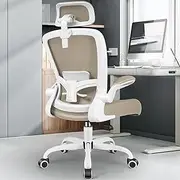 [FelixKing] Ergonomic Office Chair, Headrest Desk Chair Office Chair with Adjustable Lumbar Support, Home Office Swivel Task Chair with High Back and Armrest (Khaki)