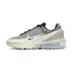 Nike Air Max Pulse 女 白銀 氣墊 舒適 經典 運動 休閒 休閒鞋 FD6409-002