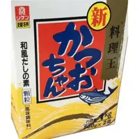 在飛比找蝦皮購物優惠-理研鰹魚風味調味料 500克X 2包入 RIKEN Boni