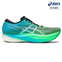 在飛比找momo購物網優惠-【asics 亞瑟士】METASPEED EDGE+ 男女中