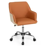 Giantex Home Office Ergonomic Desk Chair PU Leather Armchair Height Adjustable Mid-Back Accent Chair