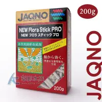 在飛比找Yahoo!奇摩拍賣優惠-【AC草影】 JAQNO 阿諾 水草 根肥（200g/盒裝）