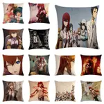 45*45CM 動漫 STEINS;GATE LINEN THROW PILLOW COVER 汽車靠墊套家居裝飾枕套