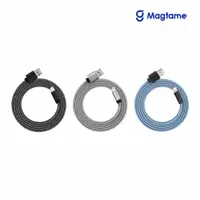 在飛比找PChome24h購物優惠-Magtame USB-A to Lightning 扁線款