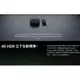 【保固最久 品質最佳】台灣原廠公司貨 Apple TV 4K 32GB (MQD22TA/A) 4K HDR高畫質