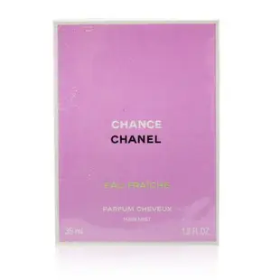 香奈兒 Chanel - CHANCE綠色氣息隔離髮香霧