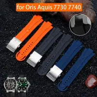 在飛比找Yahoo!奇摩拍賣優惠-Oris Aquis 矽膠錶帶 7730 7740 錶帶 2