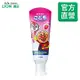 日本獅王LION 麵包超人牙膏-草莓40g