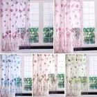100*200cm Tulips Printing Tulle Curtains Sheer Drape Balcony Window JY